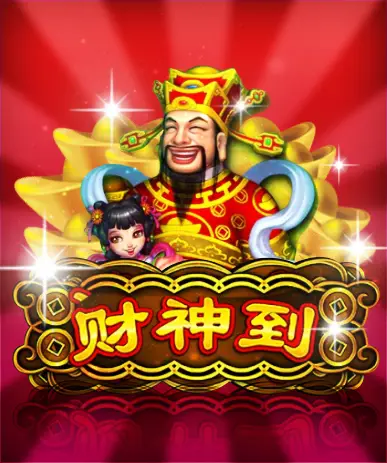 老虎机娱乐平台 | 赢钱老虎机 | 老虎机注册送58 | 老虎机充值优惠